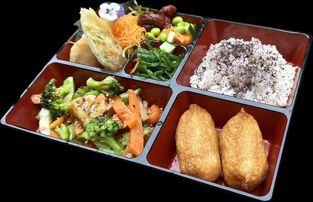 Bento-Vegetarian